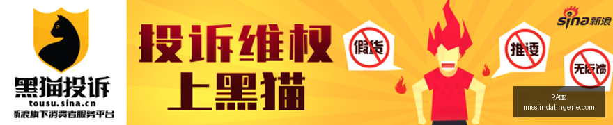 中秋赏灯盛,猎德花灯会,狂欢四日,PA视讯官网,PA视讯App,PA视讯下载,PA视讯登录,PA视讯平台