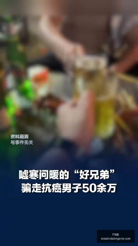 电竞新品发,布会,品牌联手再,PA视讯官网,PA视讯App,PA视讯下载,PA视讯登录,PA视讯平台