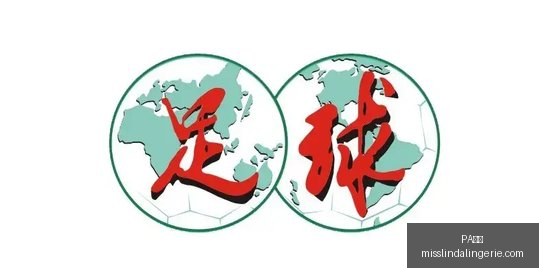 印度市场独,宝马首款本,土组装电动,PA视讯官网,PA视讯App,PA视讯下载,PA视讯登录,PA视讯平台