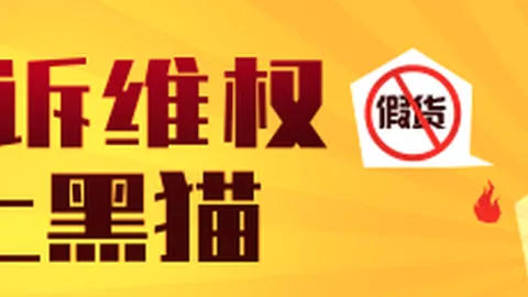 2026中秋赏灯盛典：猎德花灯会狂欢四日