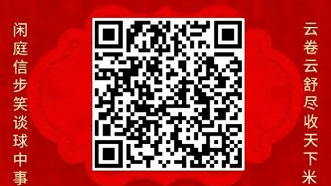 2026足坛焦点：曼城赛季辉煌回顾，力克利物浦四连冠传奇